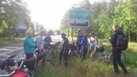 Zdjęcie: Wycieczka rowerowa do Zaniemyśla